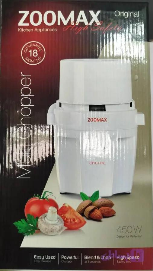مولینکس ZOOMAX رنگ محصول سفید