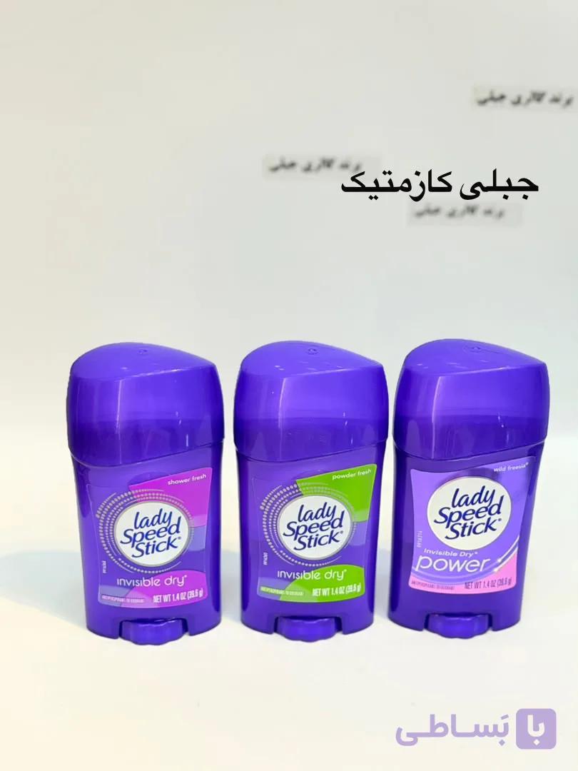 مام لیدی اسپید — تصویر 1