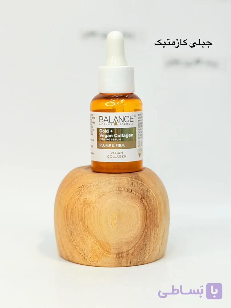 سرم طلا و کلاژن وگان بالانس اکتیو فرمول ۳۰ میلی‌لیتر