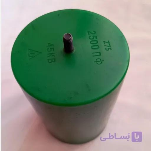 خازن روسی 2.5 نانو فاراد 40 کیلو ولت — تصویر 1