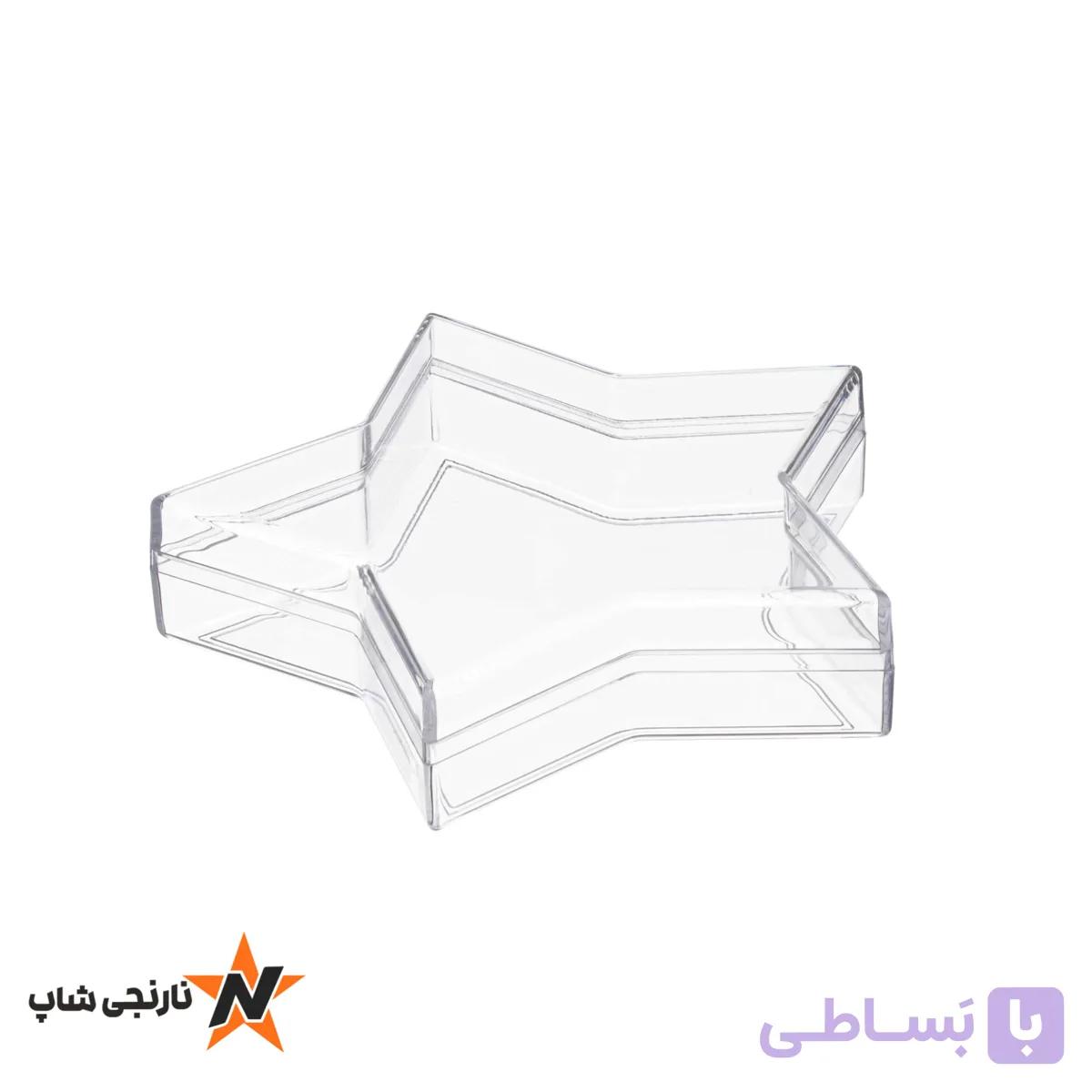جعبه پلکسی اکسسوری مدل ستاره