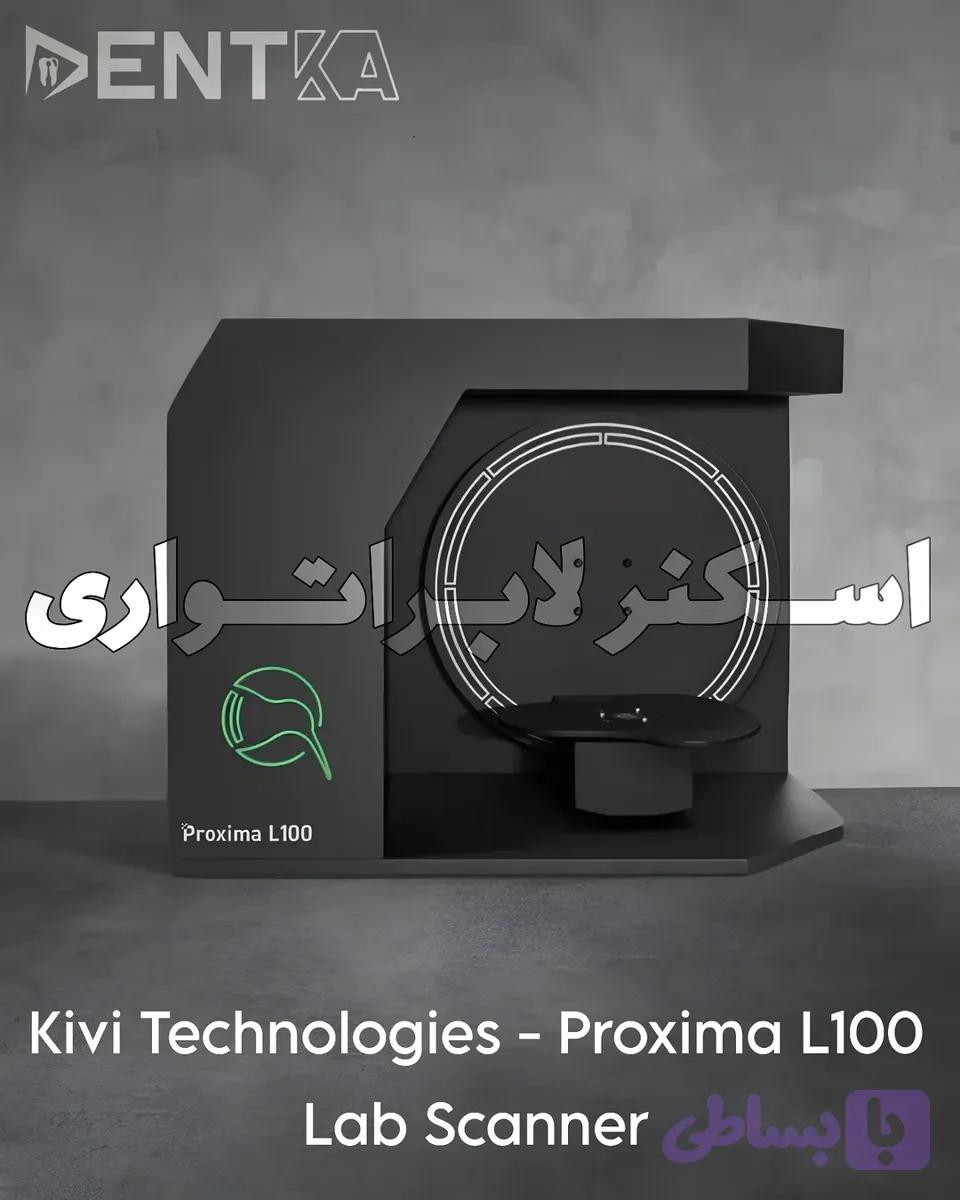 اسکنر لابراتواری پروکسیما L100