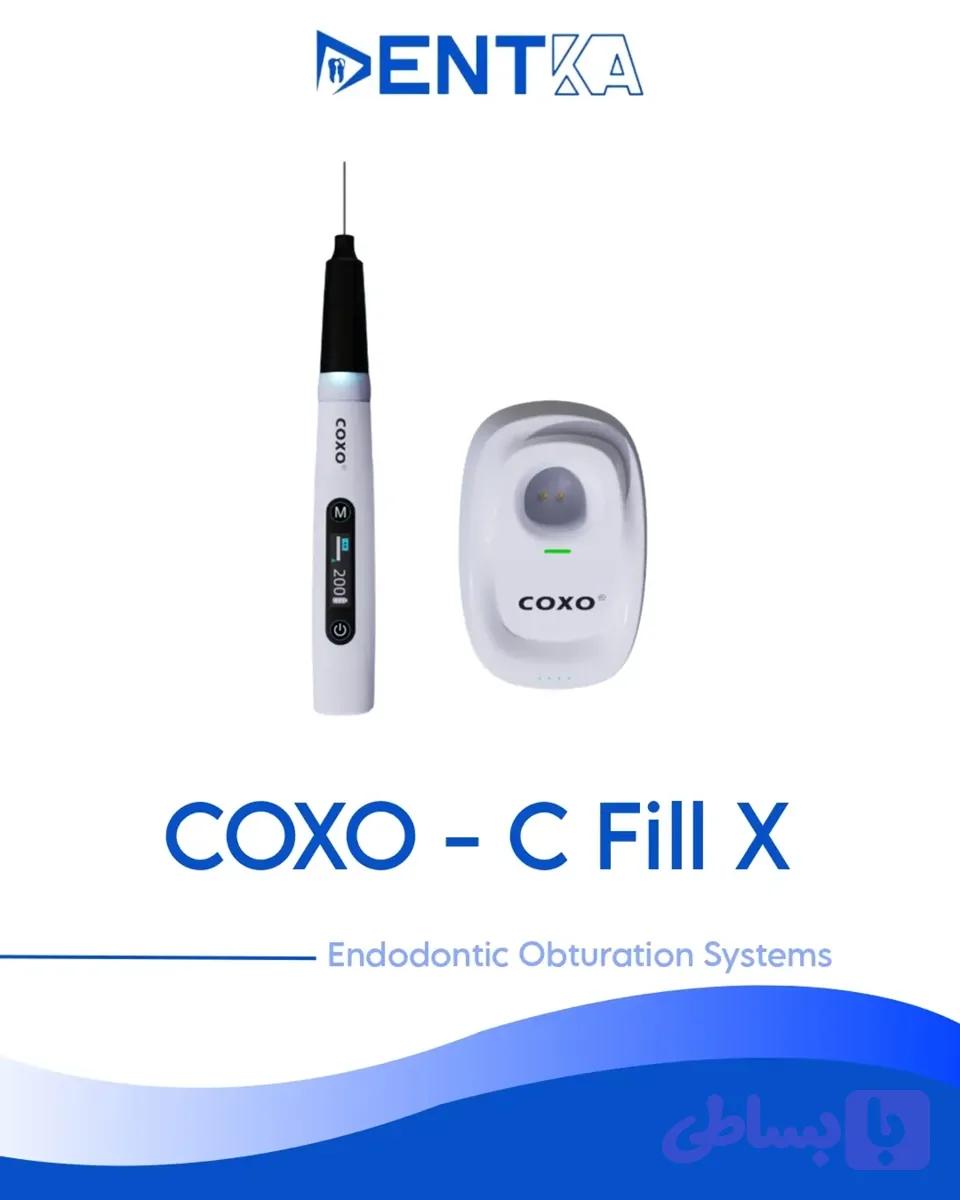 دستگاه پرکردن ریشه CFill X