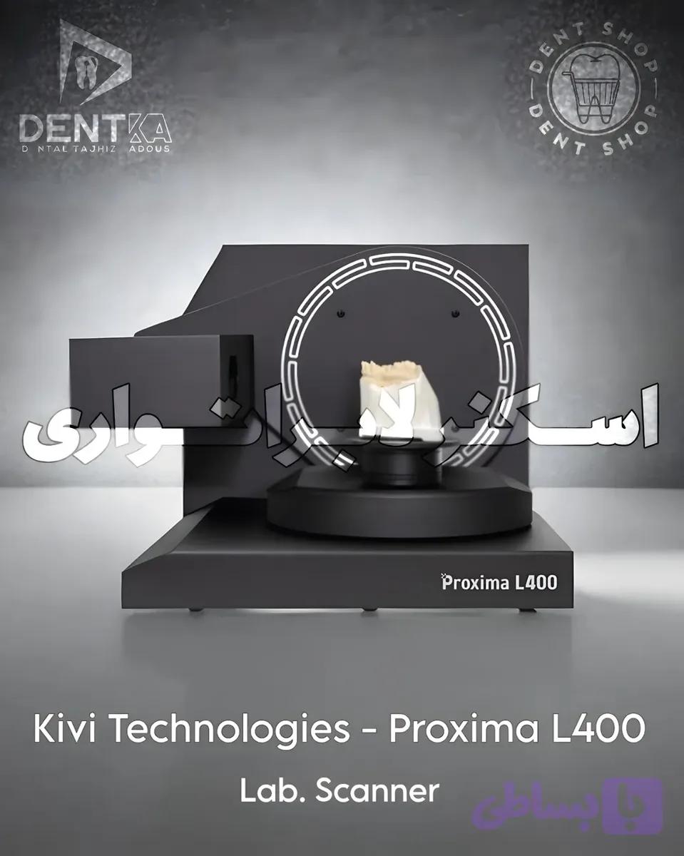 اسکنر دیجیتال دندان‌پزشکی پروکسما Proxima L400