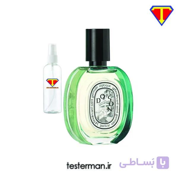 اسانس ادکلن زنانه دیپتیک دو سان Diptyque Do Son