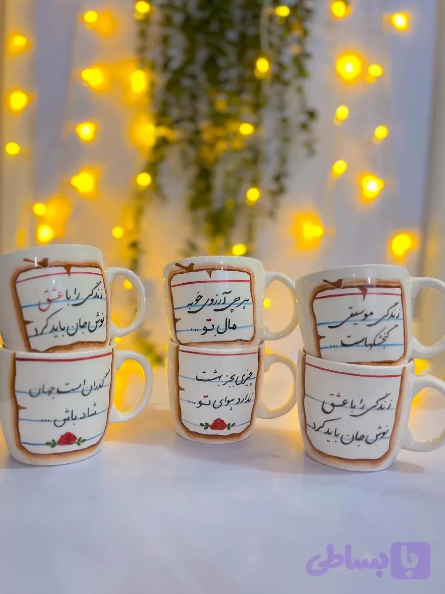 ماگ مدل دفتر مشقی نوستالژی