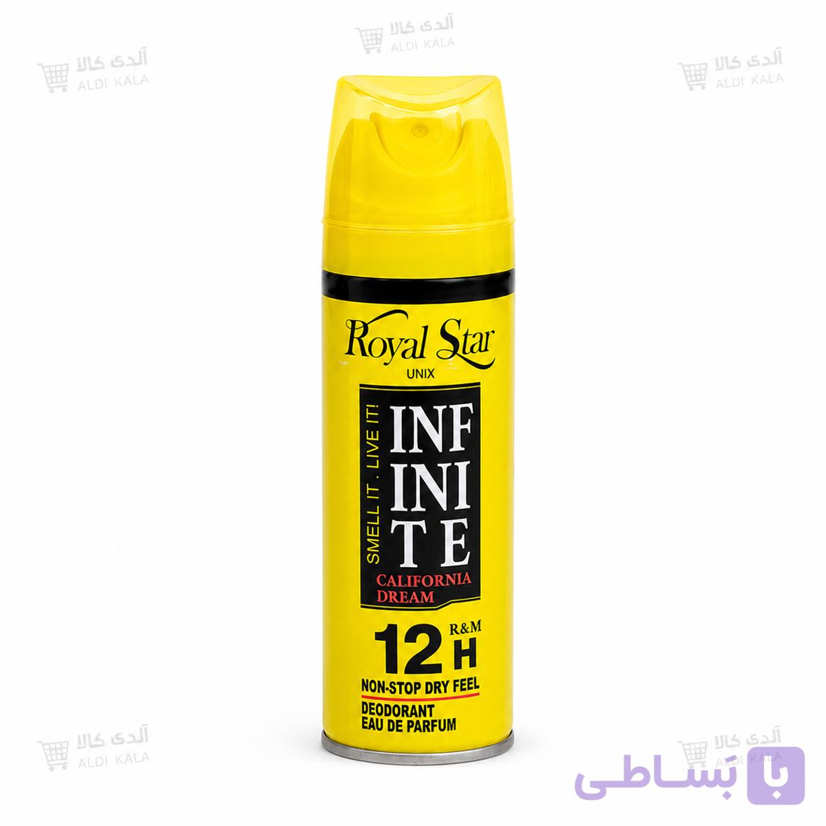 اسپری دئودورانت رویال استار مدل Infinite California Dream یونیسکس بسته 24 عددی