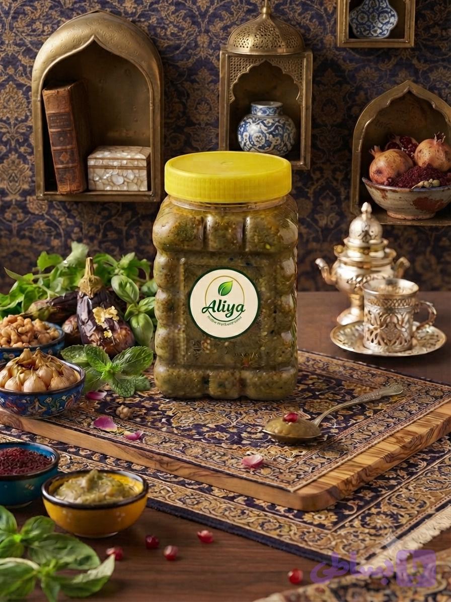 ترشی نازخاتون خانگی 1400 گرمی