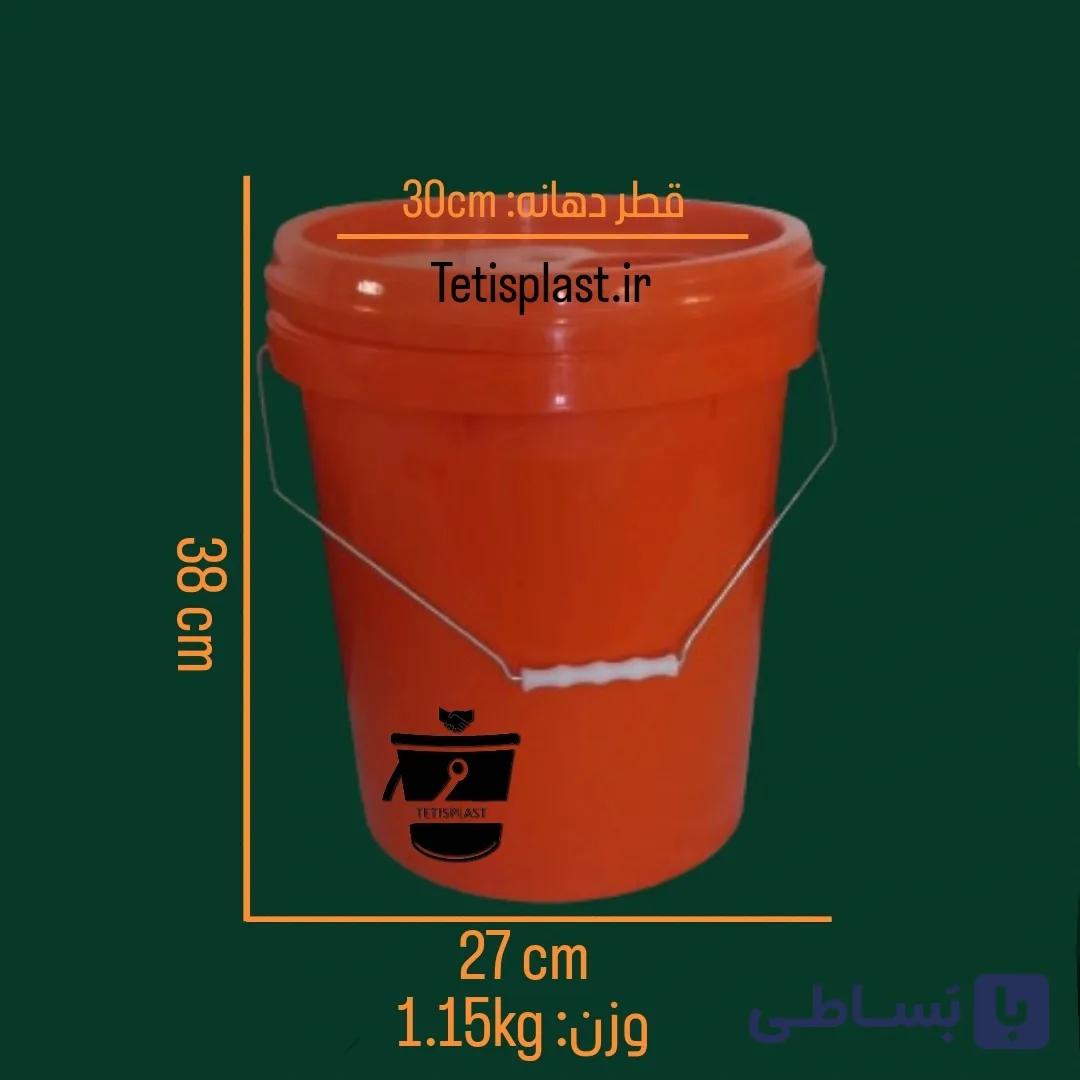 سطل نارنجی(بسته 10 عددی)