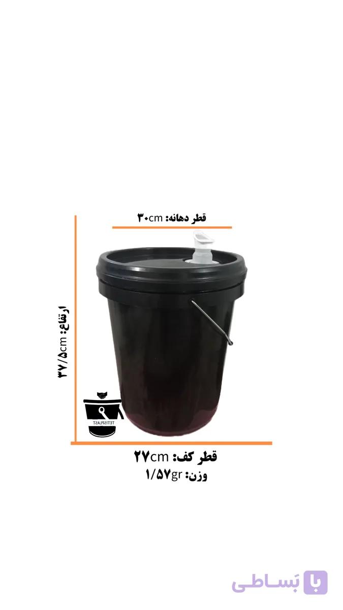 سطل کلاژر دار مشکی طرح ۲(بسته ۱0عددی)