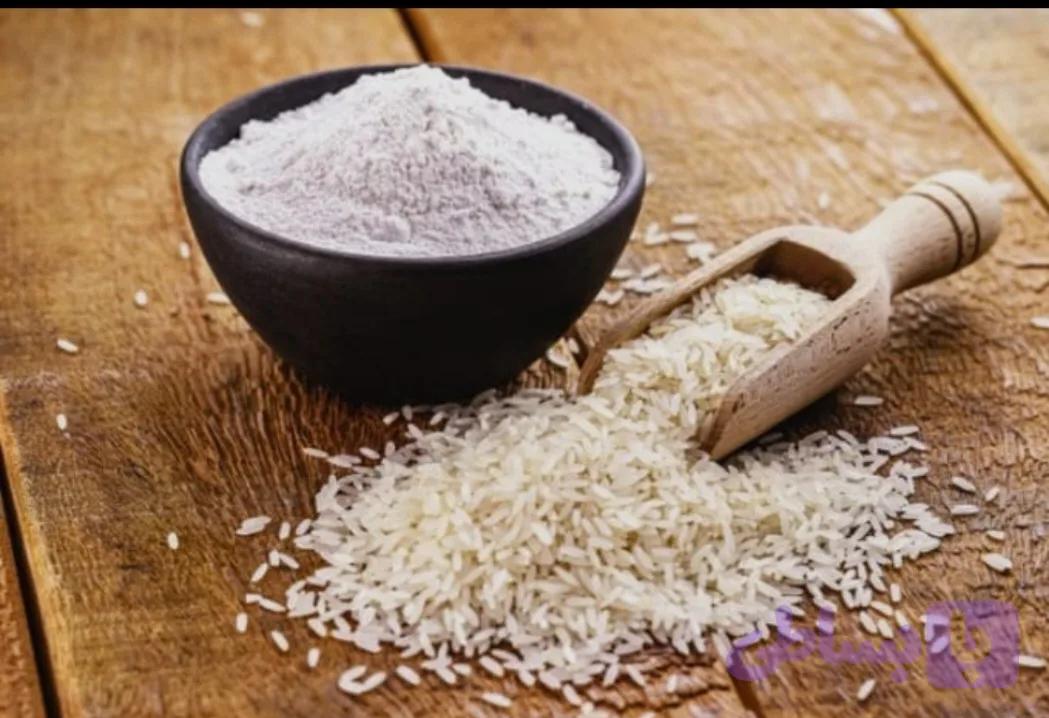 آرد برنج