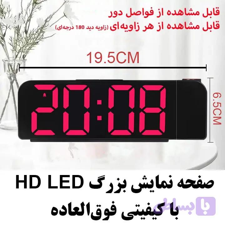 ساعت رومیزی هوشمند — تصویر 1