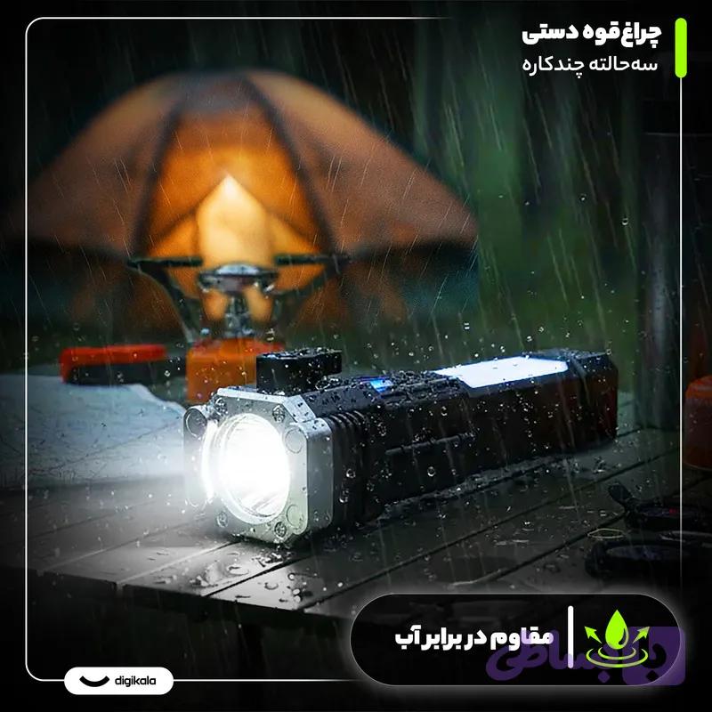 چراغ قوه چندکاره (کد 6BBFU) — تصویر 1