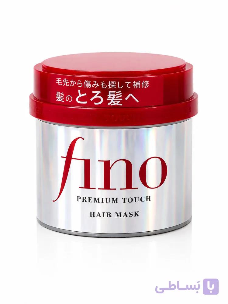 ماسک مو فینو شیسیدو Fino Premium Touch Hair Mask | ترمیم و آبرسانی مو — تصویر 1