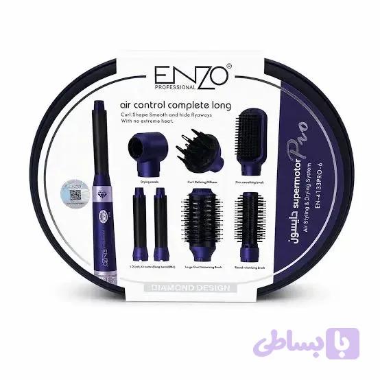 ست استایلر و سشوار حرفه‌ای انزو Enzo Professional Air Control Complete Long مدل EN-4133PRO — تصویر 1