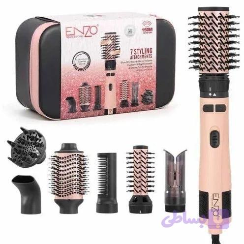 ست سشوار برس چرخشی انزو Enzo Rotating Hot Air Brush مدل EN-760A — تصویر 1