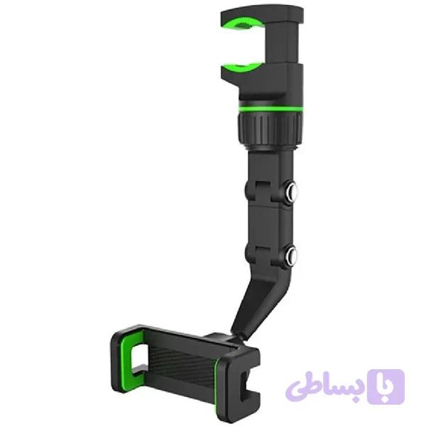 نگهدارنده گوشی آینه خودرو موبایل مدل Universal Mirror — تصویر 1