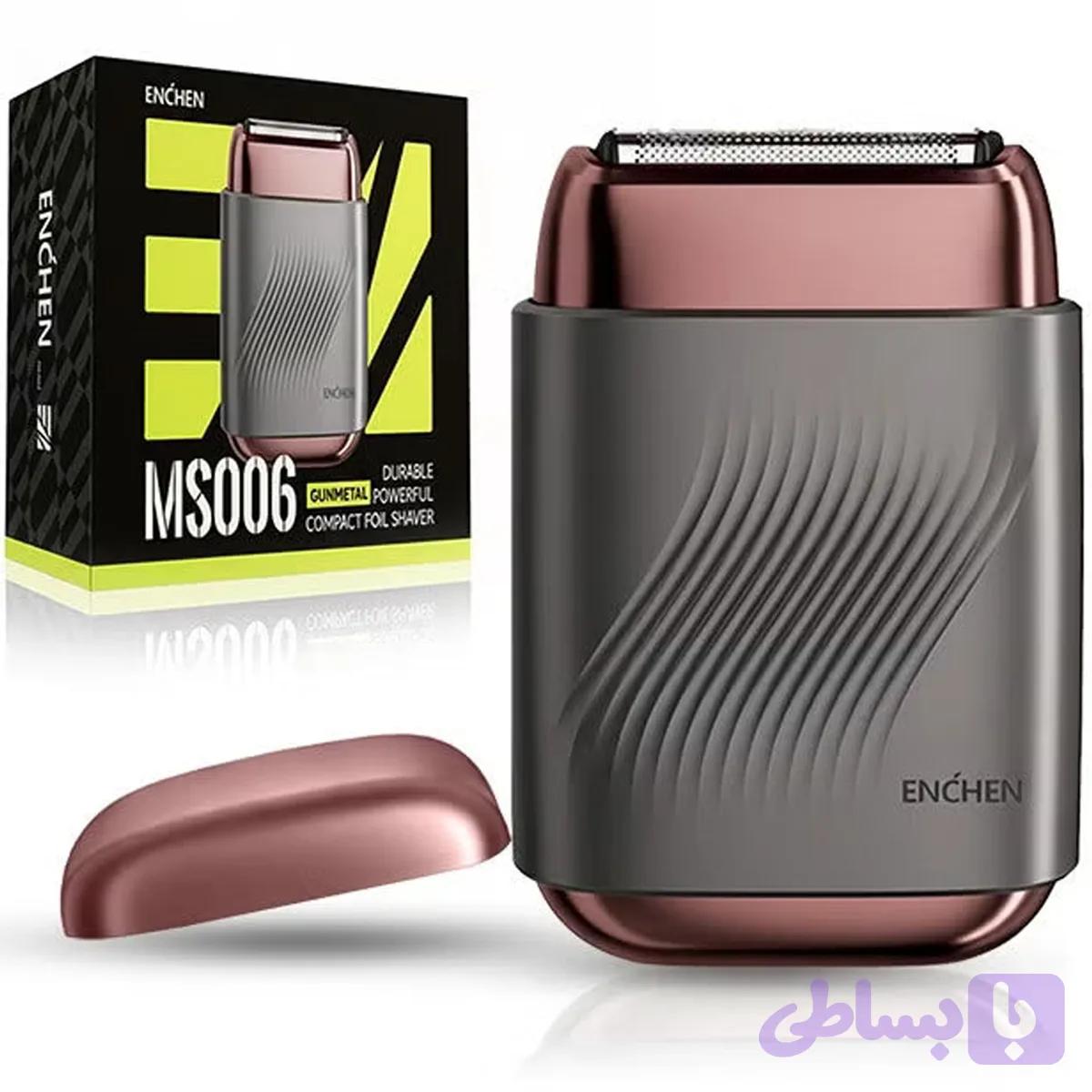 مینی ریش تراش سه تیغ شیائومی ENCHEN مدل MS006 — تصویر 1