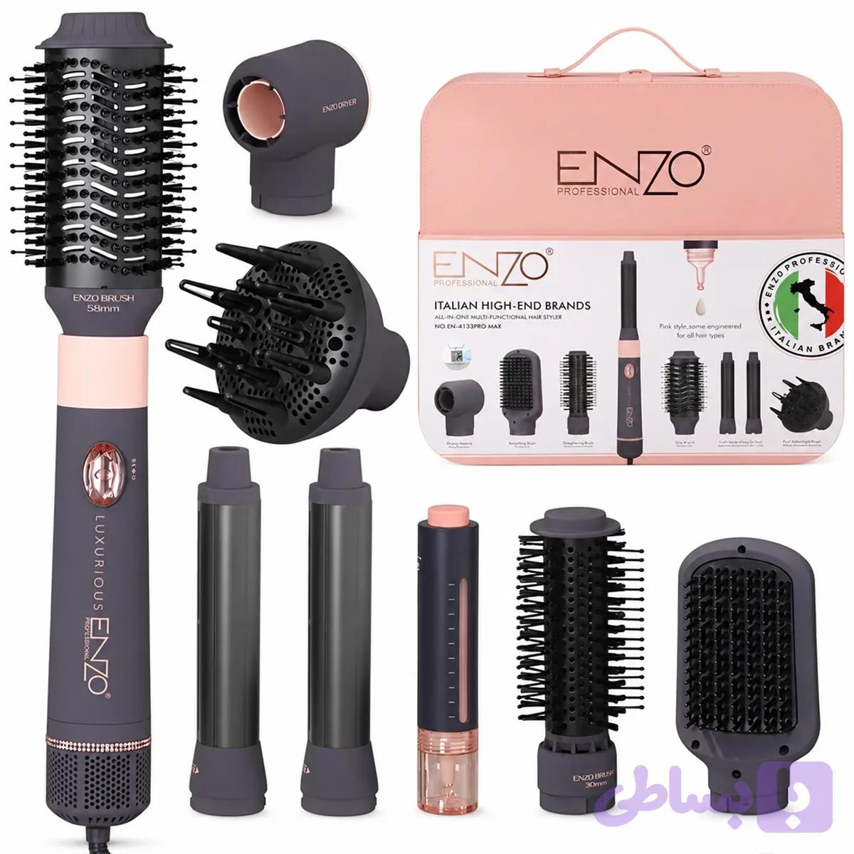 ست استایلر و سشوار حرفه‌ای انزو Enzo Professional Air Styler مدل EN-4133PRO MAX با ۷ اتچمنت — تصویر 1