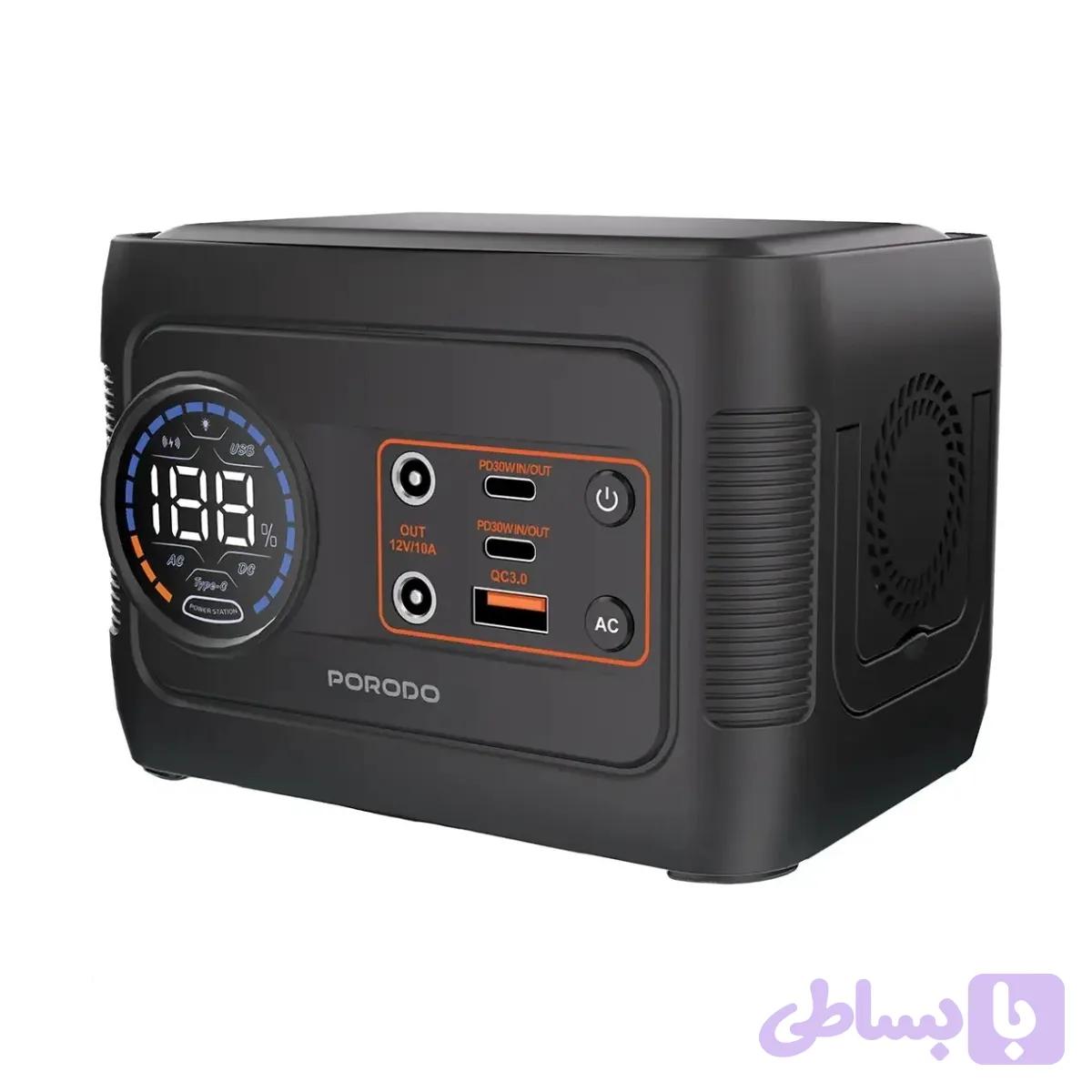 پاوراستیشن 150وات پرودو مدل FORCEBASE PDD150GYBK ظرفیت 52000 میلی آمپر ساعت — تصویر 1