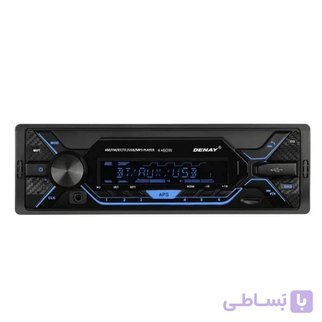 پخش کننده خودرو دنای مدل DE-C7021F | کد 17039 — تصویر 1