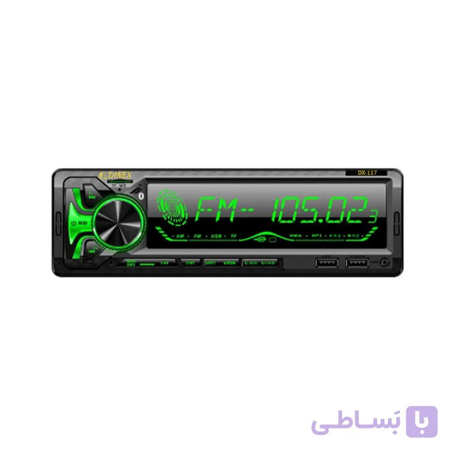 پخش کننده خودرو دینکس مدل DX-117 | کد 17031 — تصویر 1