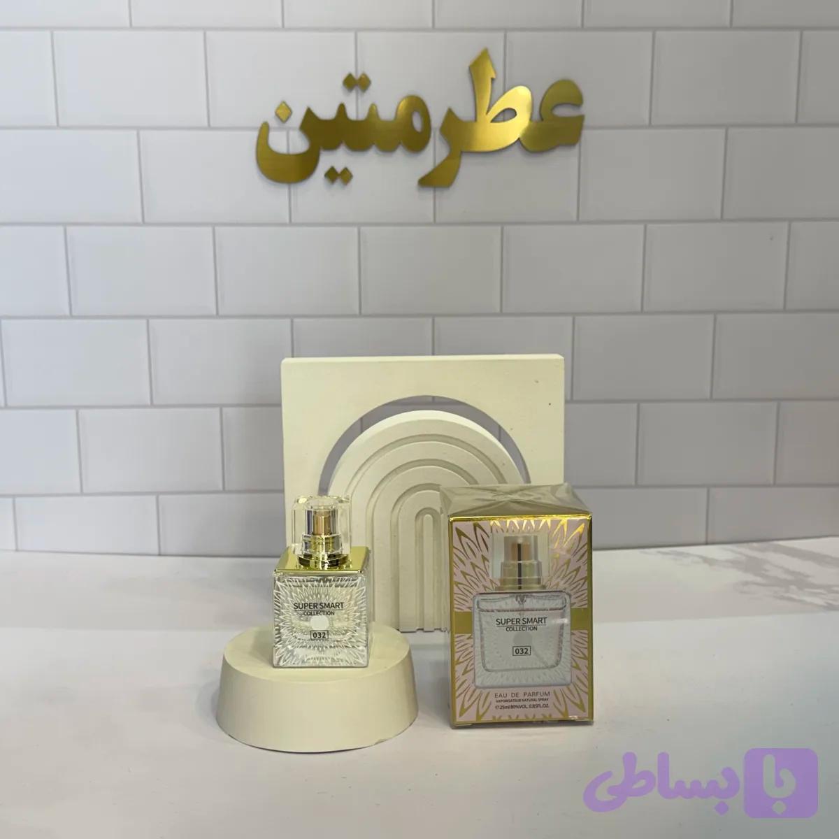 عطر ادوپرفیوم زنانه لالیک لامور حجم ۲۵ میل سوپر اسمارت کد 032