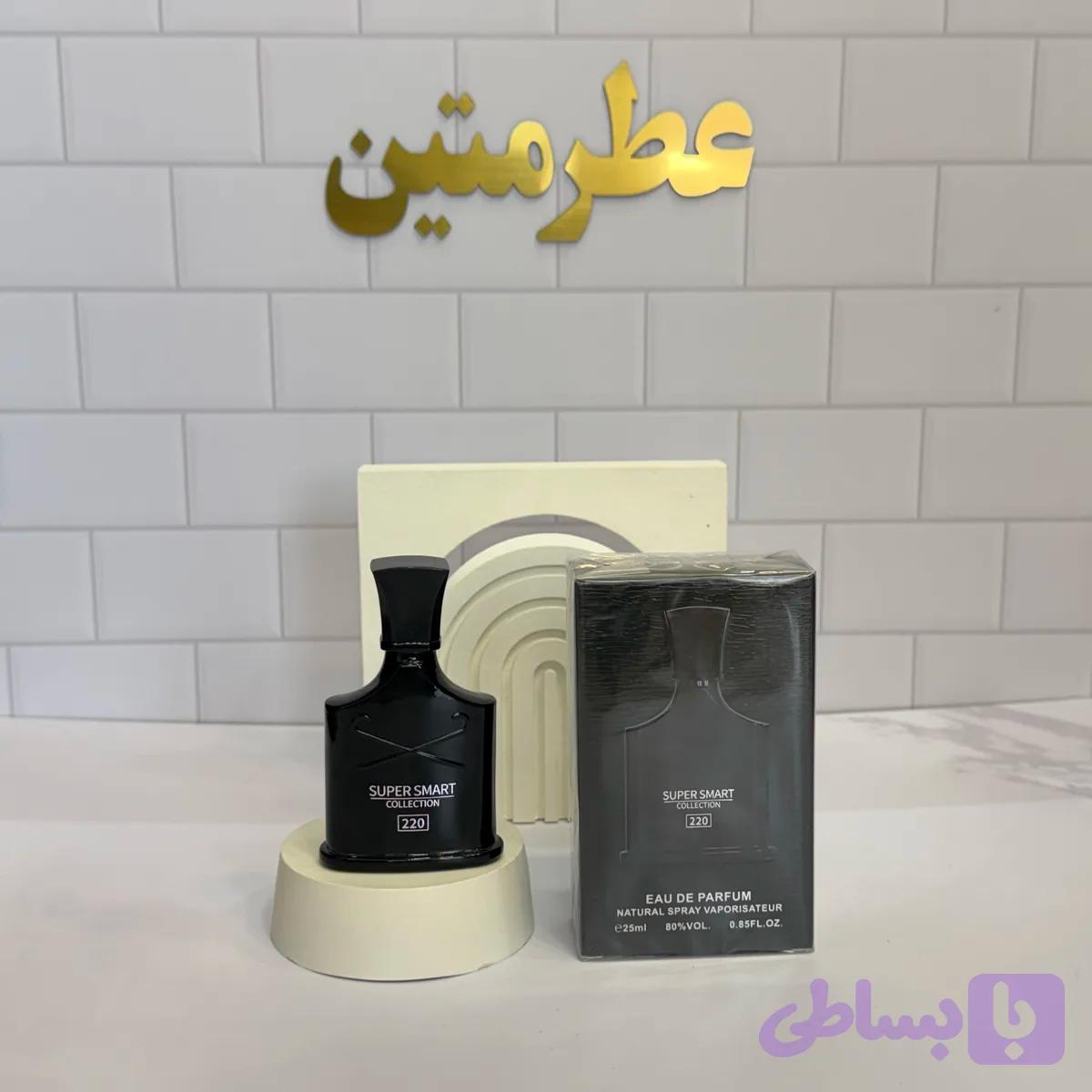 عطر ادوپرفیوم مردانه اونتوس ابسولوت حجم ۲۵ میل برند سوپر اسمارت کد 220