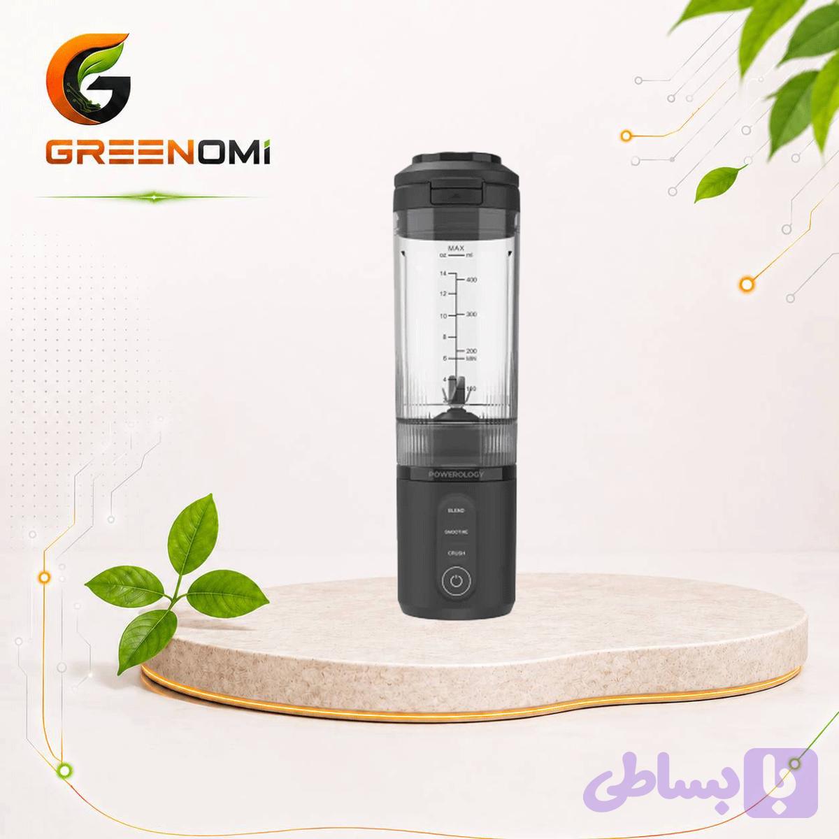 میکسر قابل حمل پاورولوژی مدل MAGBLEND PRPBB8301