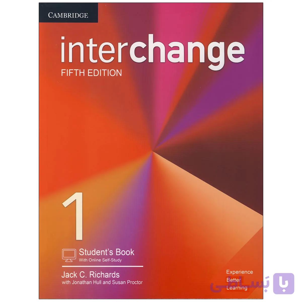 Interchange 1 سایز رحلی