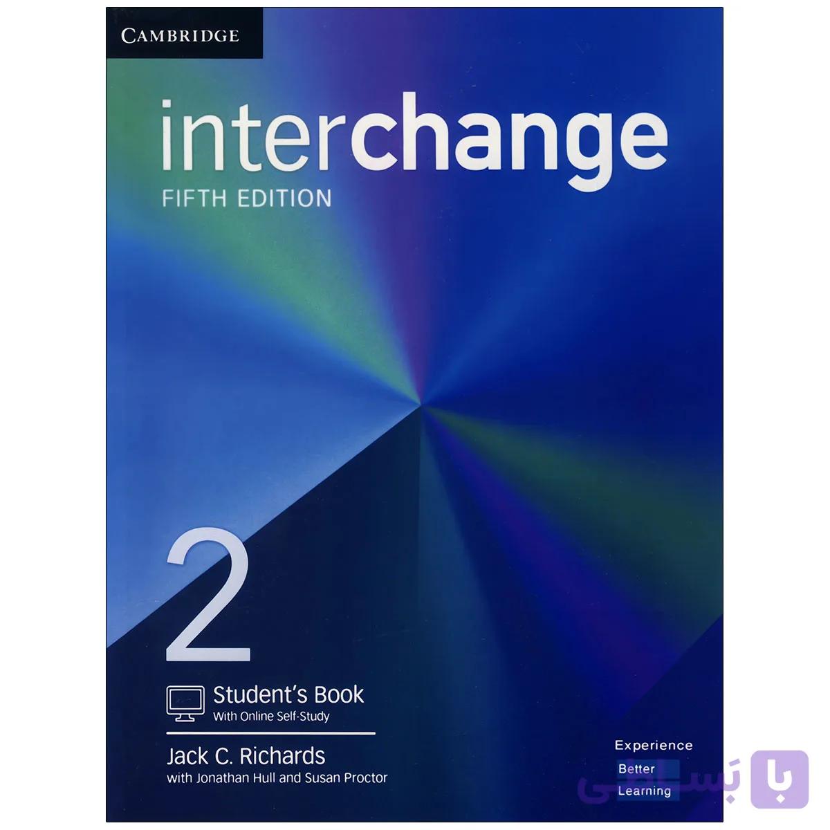 Interchange 2 سایز رحلی