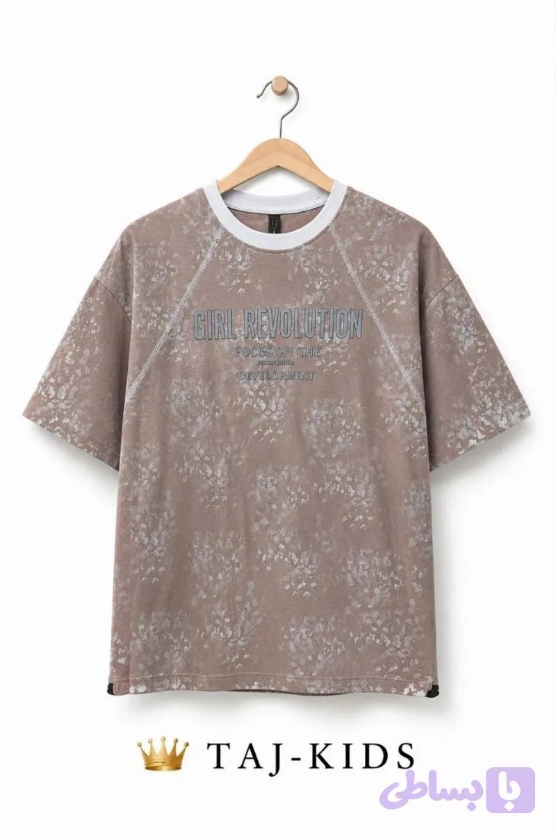 تیشرت برند SAMPLE