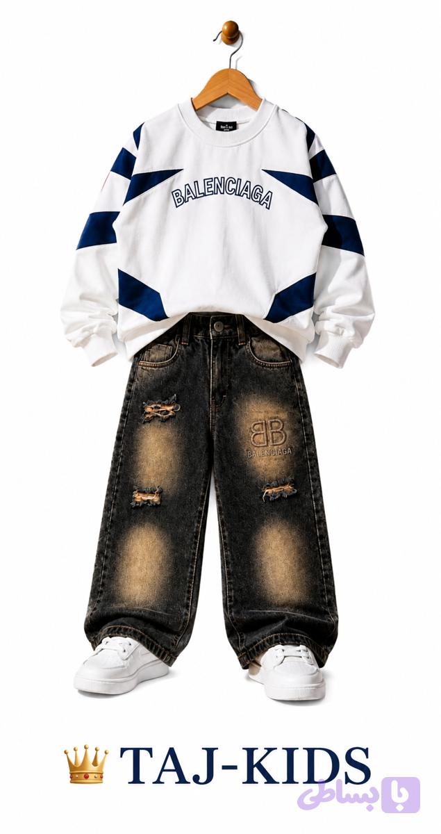 ست دورس شلوار لی