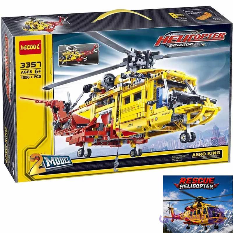 ساختنی لگو تکنیکال هلیکوپتر نجات 2 در 1 مدل JISI Bricks Rescue Helicopter 3357