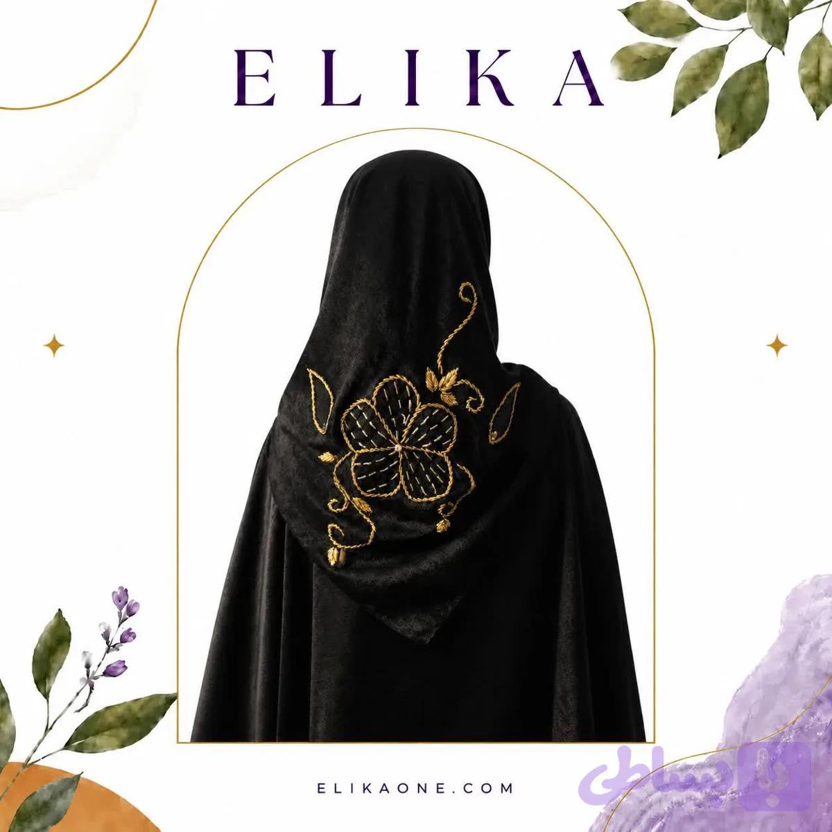 روسری مجلسی آبنوس