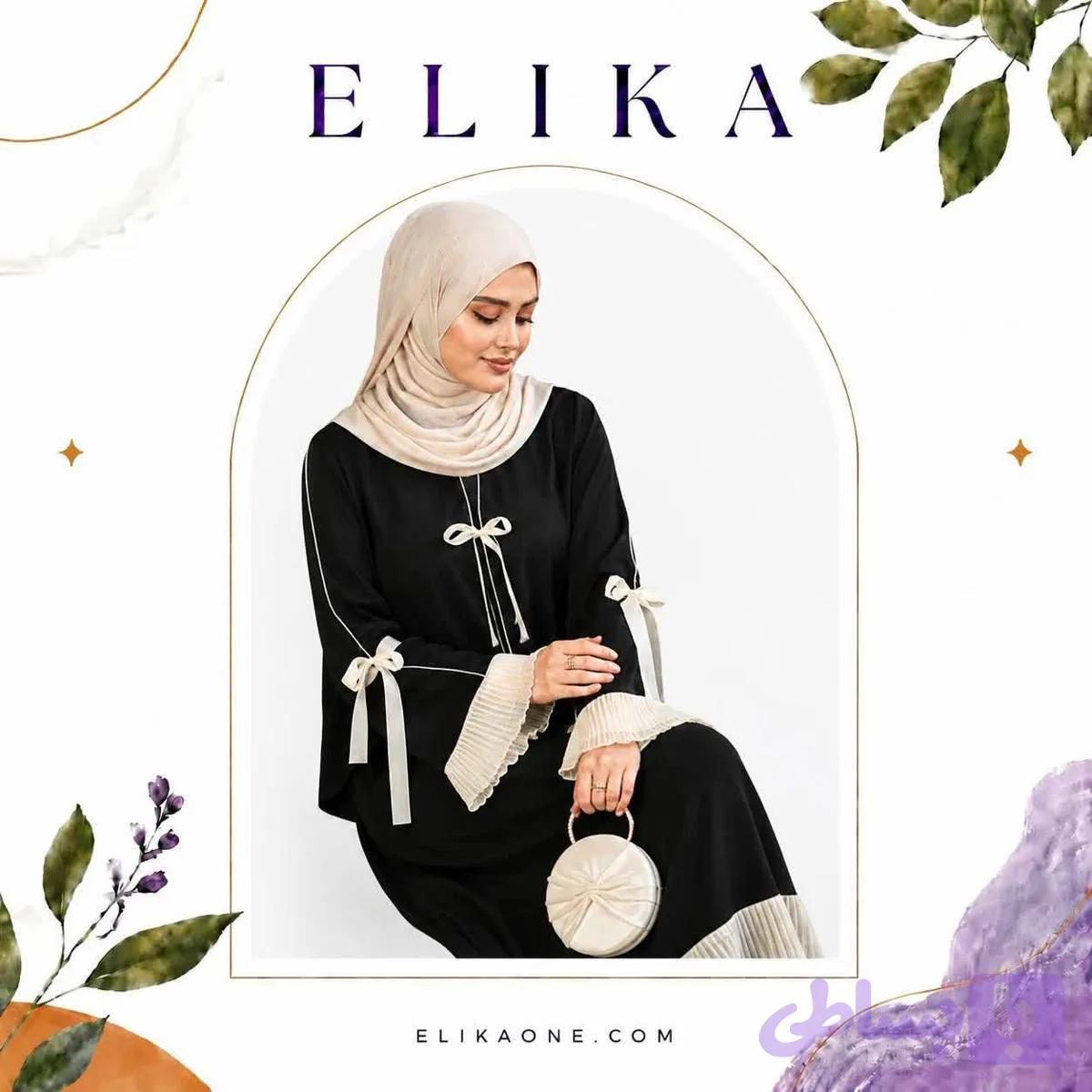 عبای مجلسی ویونا