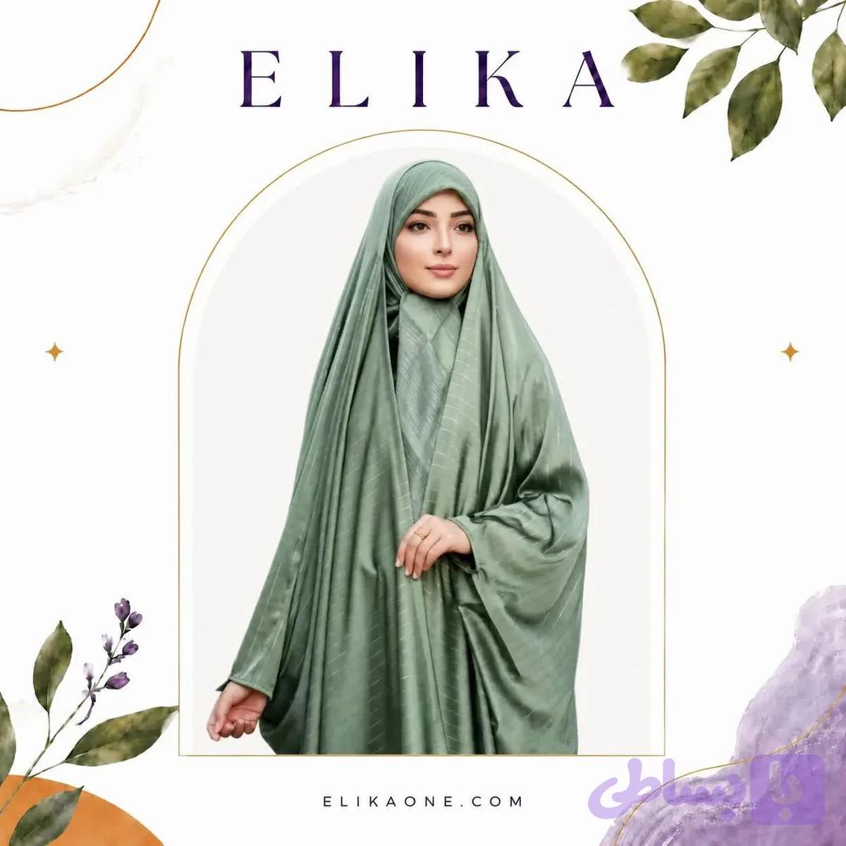 چادر لمه لاین — تصویر 1