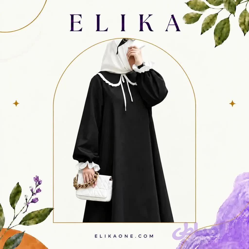عبای فانتزی ماتیلدا — تصویر 1