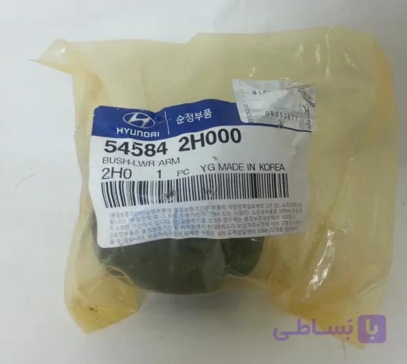بوش طبق بزرگ سراتو سایپا اصلی