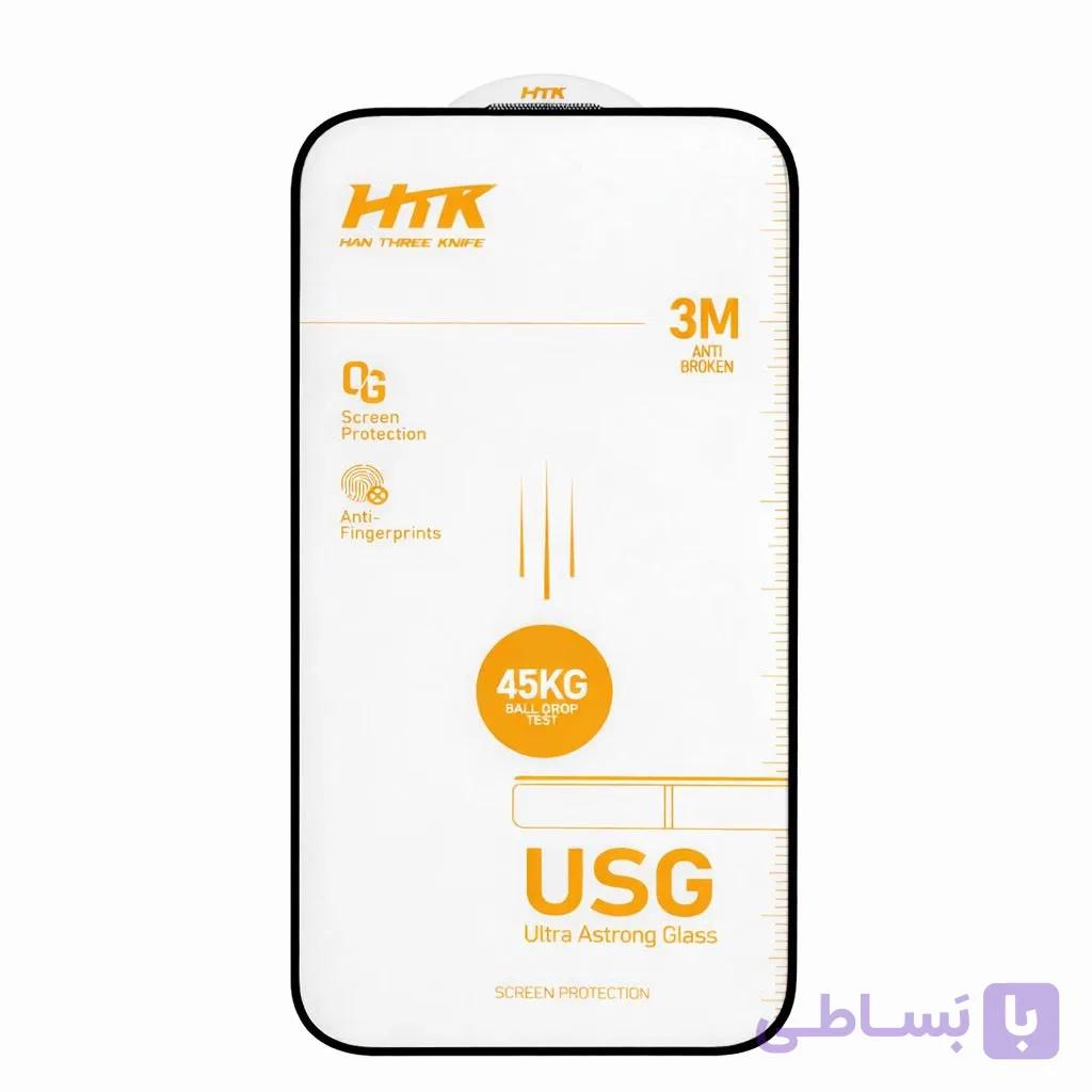 محافظ صفحه نمایش HTK مناسب برای آیفون 16 پرو