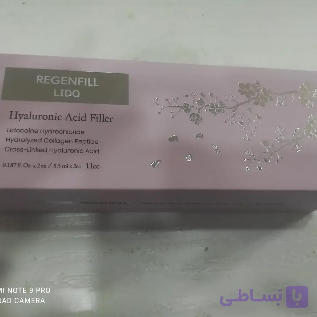ژل رجنفیل 11سی سی
