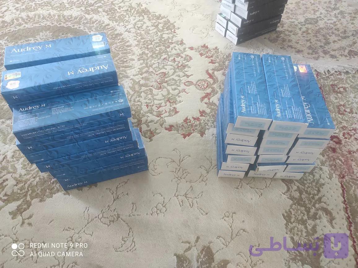 پک 30عددی اودری M