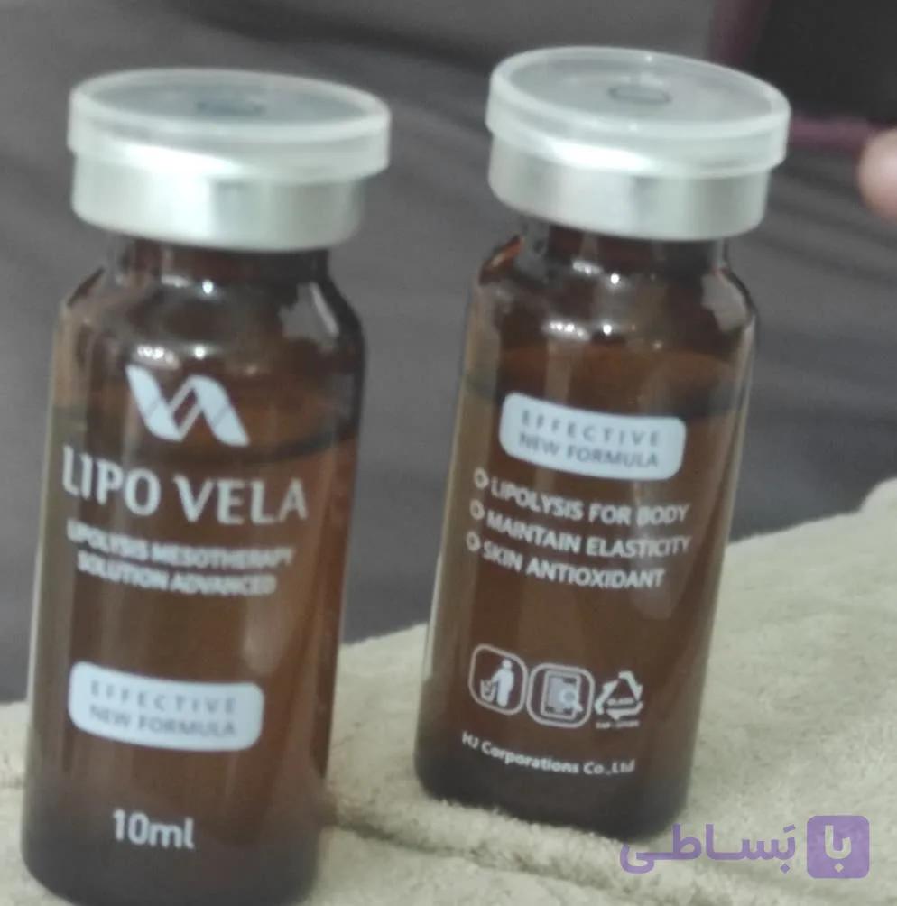 کوکتل چربی سوز لیپو والا