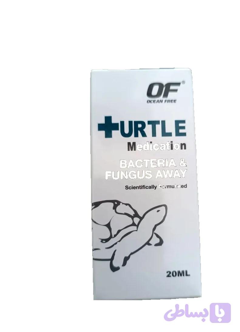 داروی لاک‌پشت OF مدل +URTLE Bacteria & Fungus Away حجم ۲۰ میلی‌لیتر