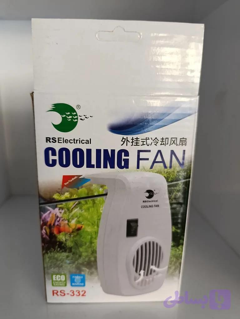 فن خنک کننده آکواریوم RS Electrical مدل RS-332