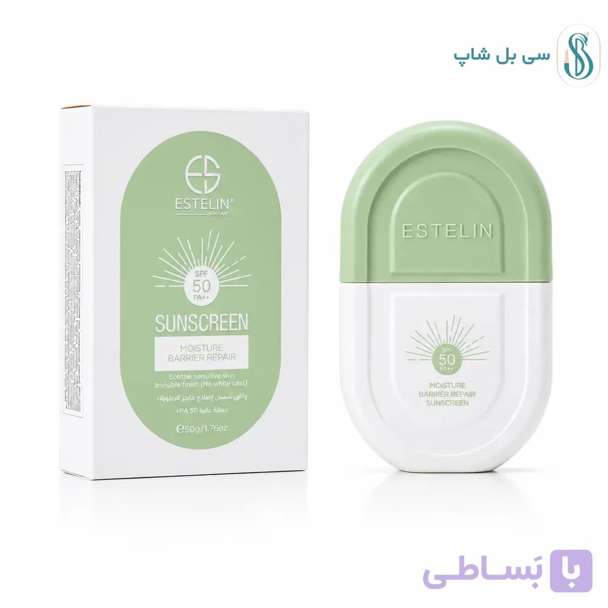 کرم ضد آفتاب SPF90 مای — تصویر 1