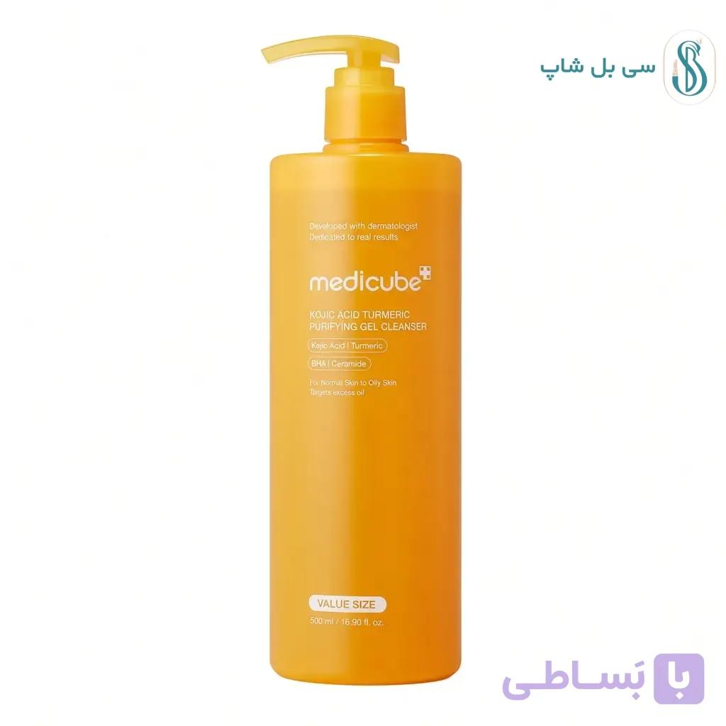 ژل شستشوی صورت و بدن کوجیک اسید و زردچوبه مدی کیوب اصل ۵۰۰ میل medicube Kojic Acid Turmeric Purifying Gel Cleanser — تصویر 1