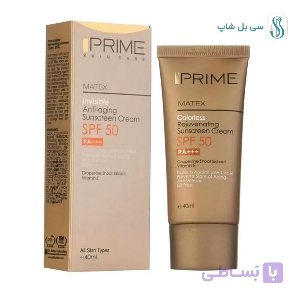 کرم ضد آفتاب جوان کننده بدون رنگ پرایم SPF50 – آبرسان و مرطوب کننده — تصویر 1