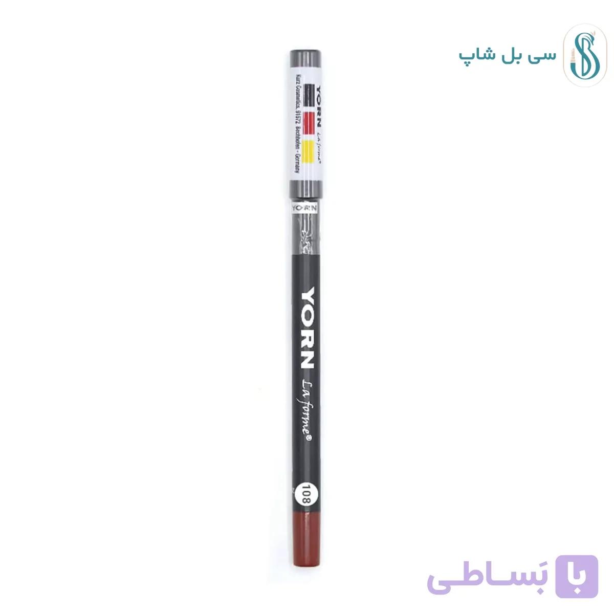 مداد لب شمعی یورن – خط لب ماندگار 24 ساعته — تصویر 1
