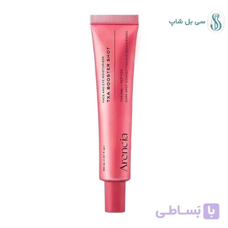 بوستر شات دور چشم و صورت TXA آرنسیا – ضد لک و روشن کننده قوی 30 میل — تصویر 1
